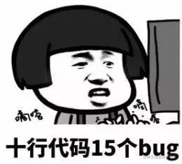 常见报错及解决方案