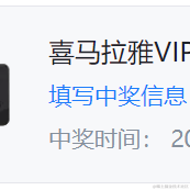 Pingo于2022-07-13 11:12发布的图片