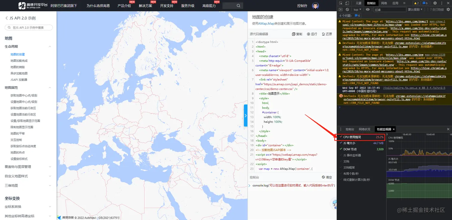 企业微信截图_1662546671823.png