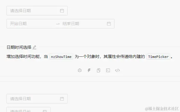 GIF 2023-6-21 9-46-50.gif