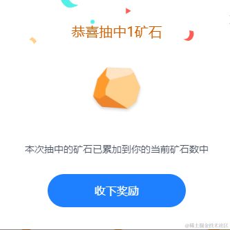 fade_away于2022-09-06 09:56发布的图片