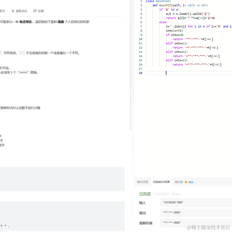 玖之于2023-04-01 13:05发布的图片