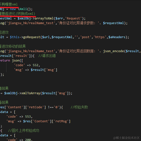 我的师傅程咬金于2021-07-14 11:02发布的图片