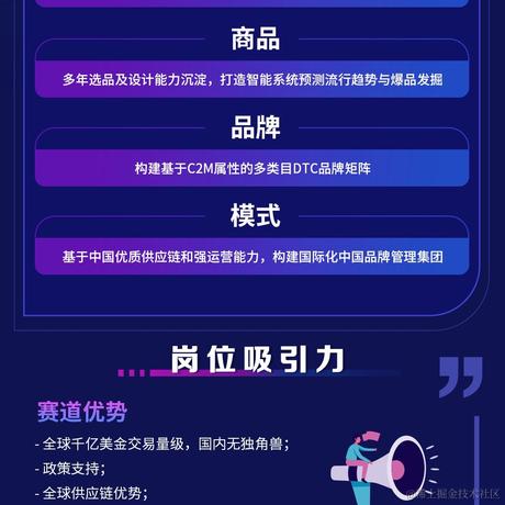 打工人在北京于2020-12-16 11:44发布的图片