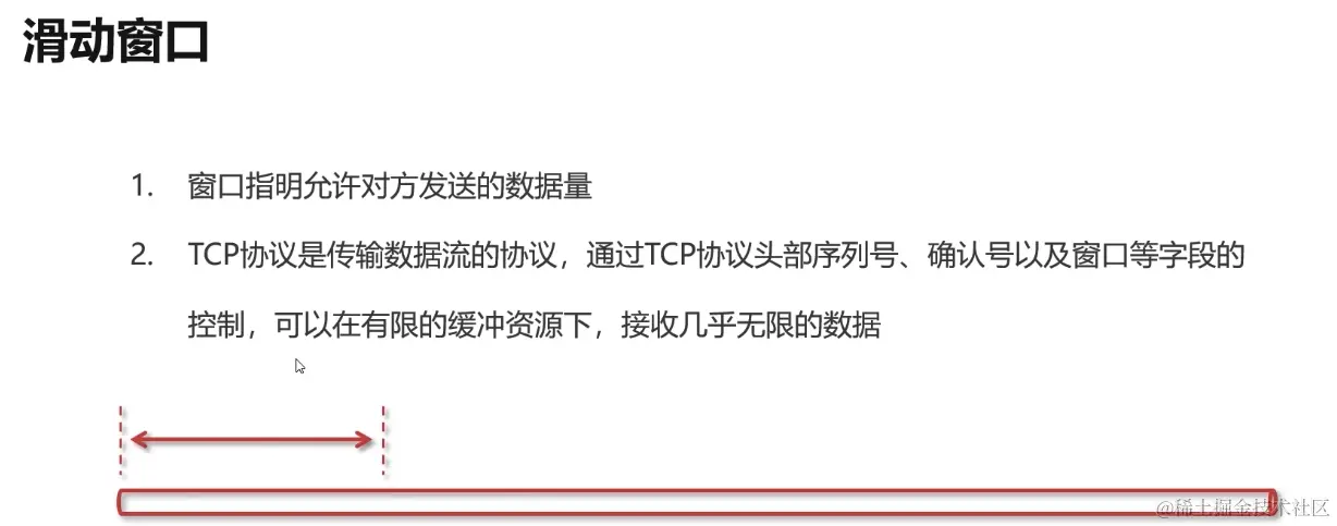 截屏2024-06-16 09.52.43.png