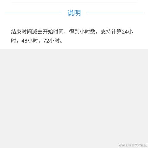 xkzhangsan于2022-07-08 09:28发布的图片