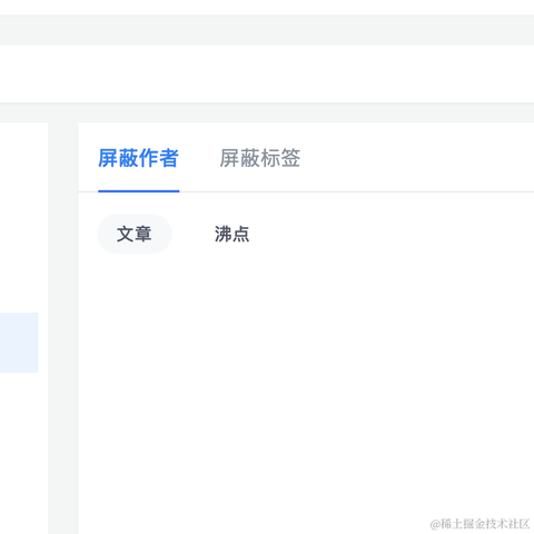 有梦想的宏仔呀于2022-08-31 11:51发布的图片