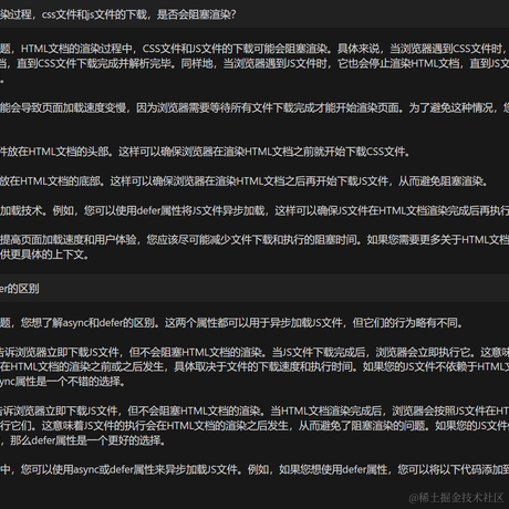 MapleTx于2023-04-17 15:58发布的图片