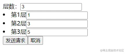 Snipaste_2023-04-09_23-12-39.png