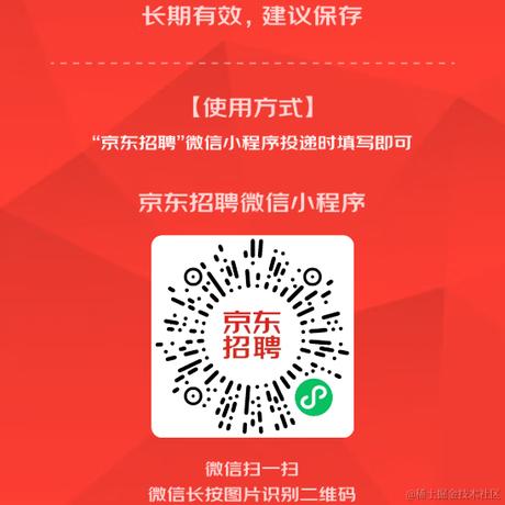 Marco于2024-06-19 11:12发布的图片