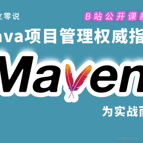 立零说于2023-07-17 08:00发布的图片