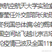 张鑫旭于2021-10-25 01:26发布的图片
