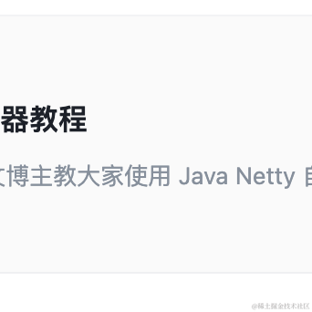 imwim于2023-01-13 14:29发布的图片