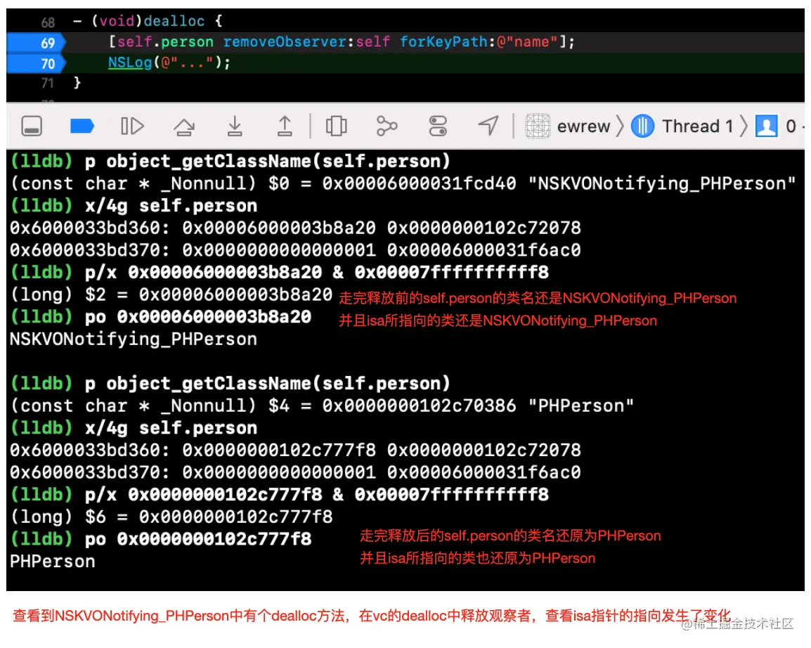截屏2021-08-05 上午12.38.15.png