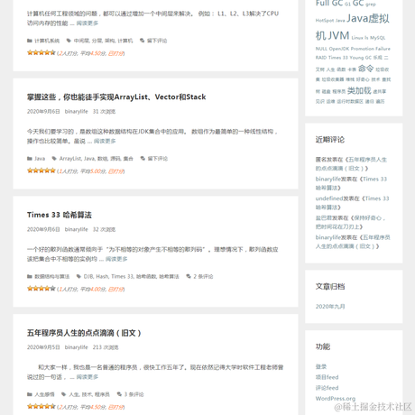 jsam于2020-09-07 11:17发布的图片