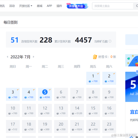 吃西瓜呀于2022-07-05 12:10发布的图片