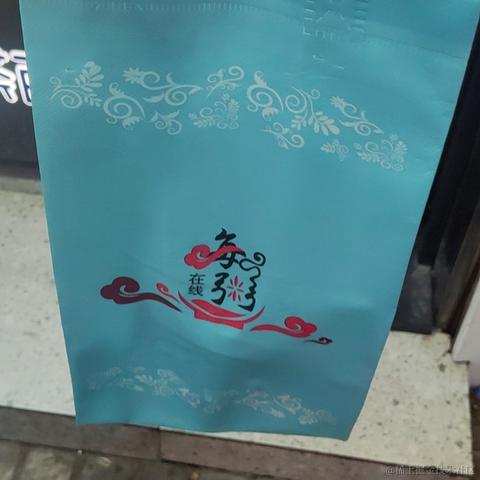 优秀稳妥的金枪小魔王于2022-12-02 00:09发布的图片