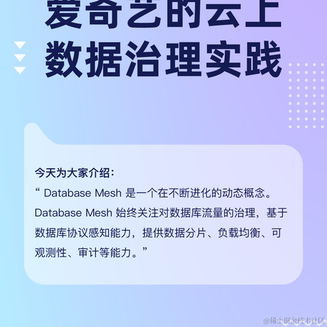 SphereEx于2022-12-21 17:40发布的图片