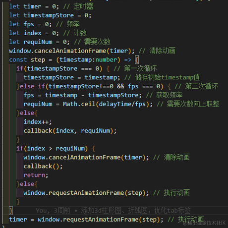 round于2023-07-10 16:04发布的图片