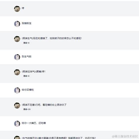 尼古拉斯大锅盖于2024-07-03 11:35发布的图片