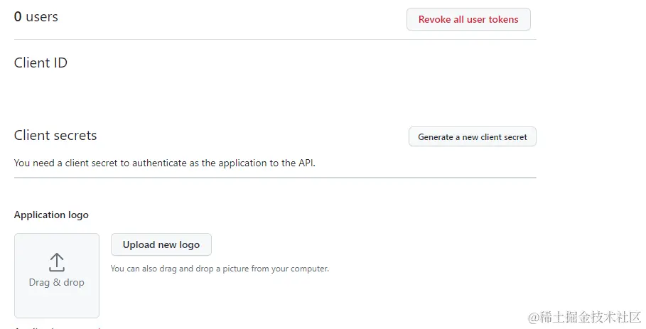 生成Client secrets