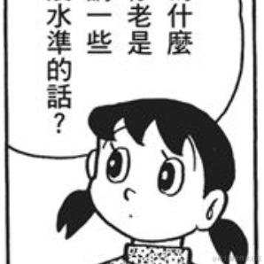 StevenX于2022-11-24 10:15发布的图片