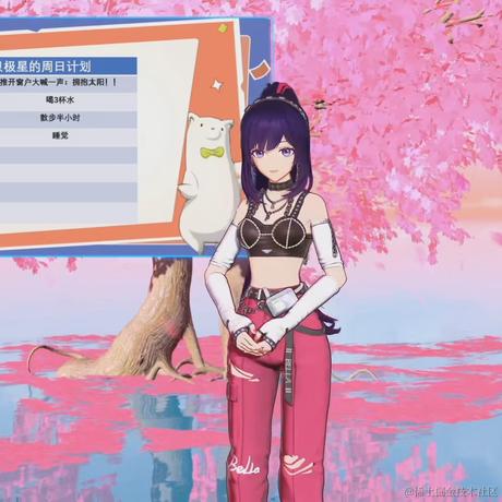 晚美无暇大魔王于2022-11-24 05:55发布的图片