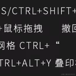 悄悄地把鞋带系好于2022-04-01 13:50发布的图片