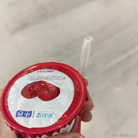 唏哩呼噜睡大觉于2023-08-16 12:20发布的图片