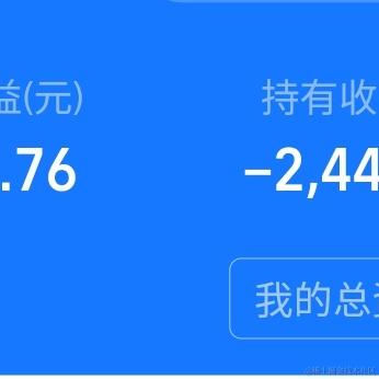 yaoyao于2022-11-22 18:06发布的图片