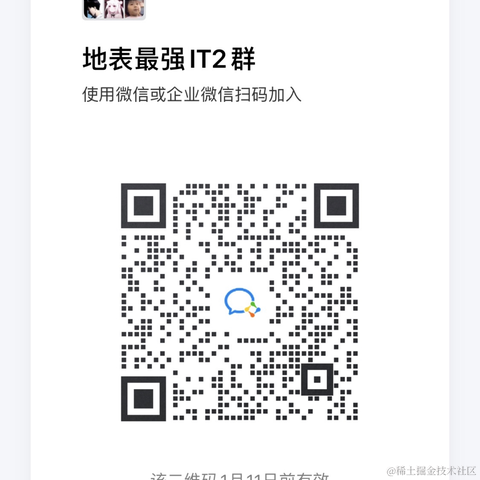 moremorefree001于2021-01-07 09:28发布的图片