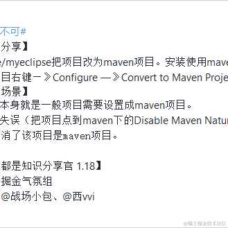 南方者于2022-01-18 02:15发布的图片