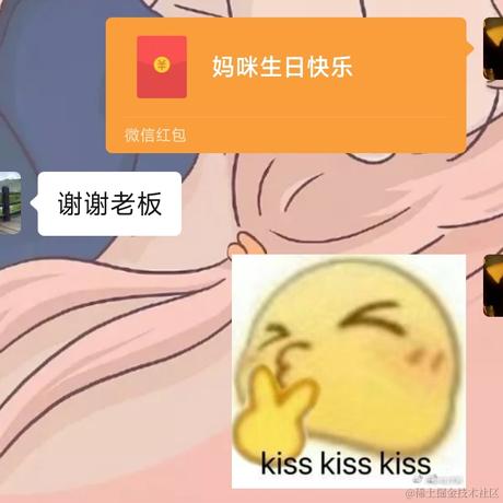 泻药本药于2022-12-07 07:54发布的图片