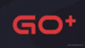 Go+教程