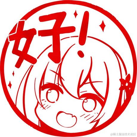 路过的奶淇琳于2022-12-31 18:51发布的图片