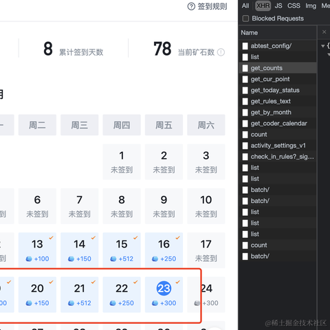 违章动物于2021-07-23 10:17发布的图片