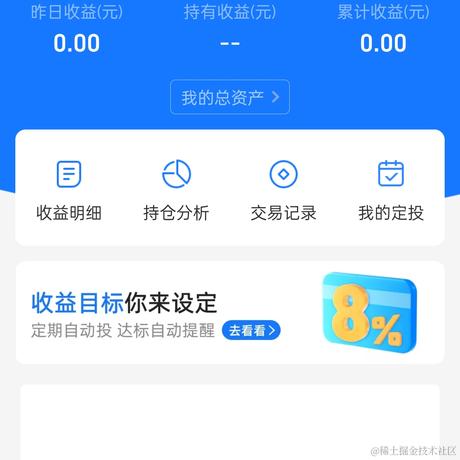 osmium于2022-11-22 10:02发布的图片