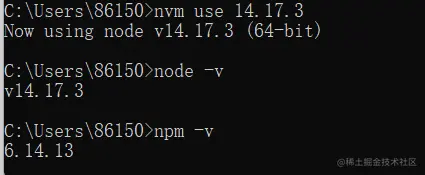 nvm安装7.png
