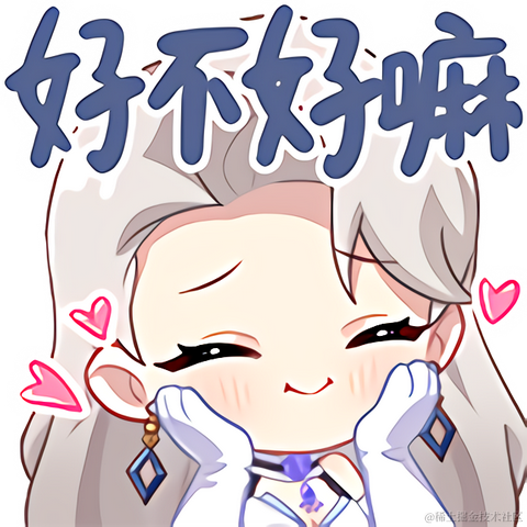 乃琳今天吃火锅于2022-11-24 14:48发布的图片