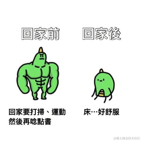 有一只猪于2022-04-27 12:23发布的图片