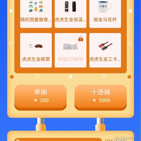 没有计划于2021-12-30 18:37发布的图片