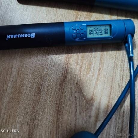 用户4298605813881于2022-12-09 19:57发布的图片