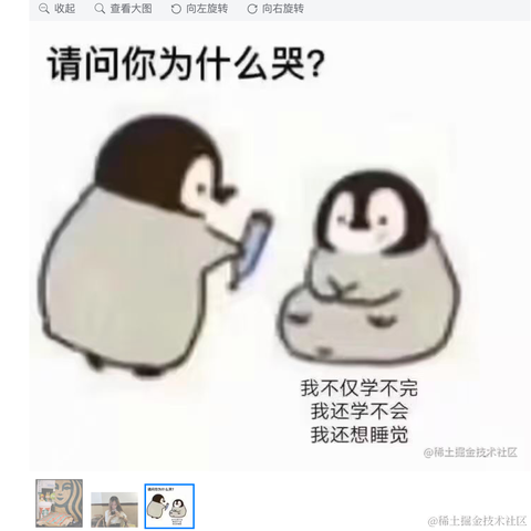 国服倒一火男于2022-11-11 13:14发布的图片