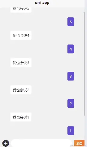 111.gif