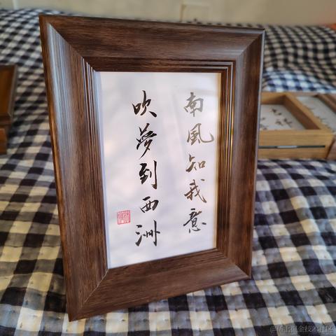 Sarah_于2024-04-04 00:06发布的图片