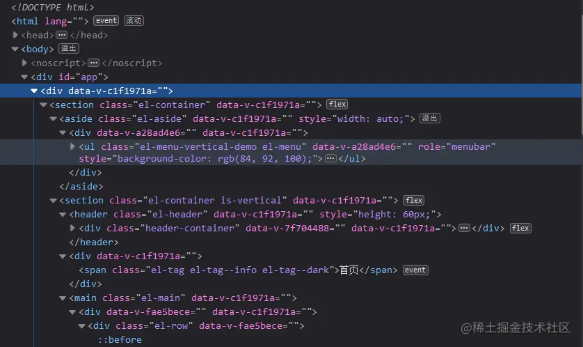 image-20230420200607-d750i8k.png