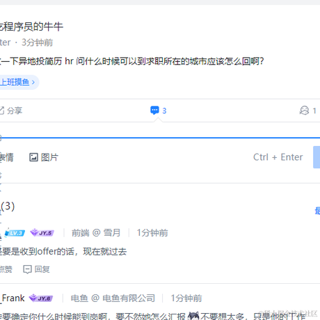 Luke1232于2023-04-19 16:27发布的图片