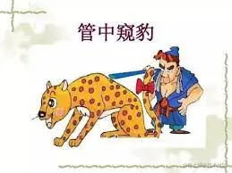 download.jpg