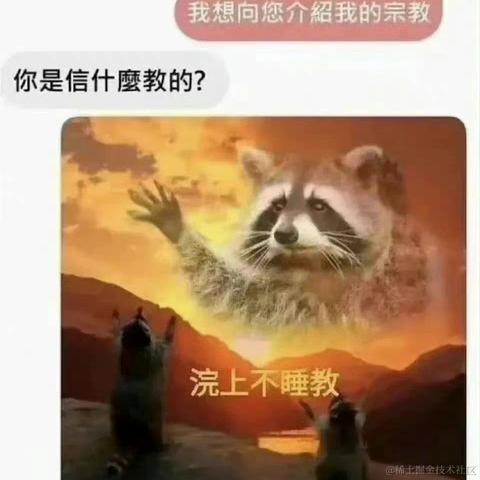 curip于2022-11-20 18:12发布的图片