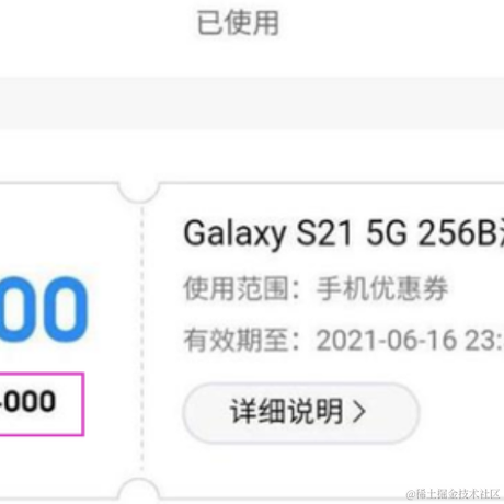 躺平不卷于2022-06-16 09:14发布的图片